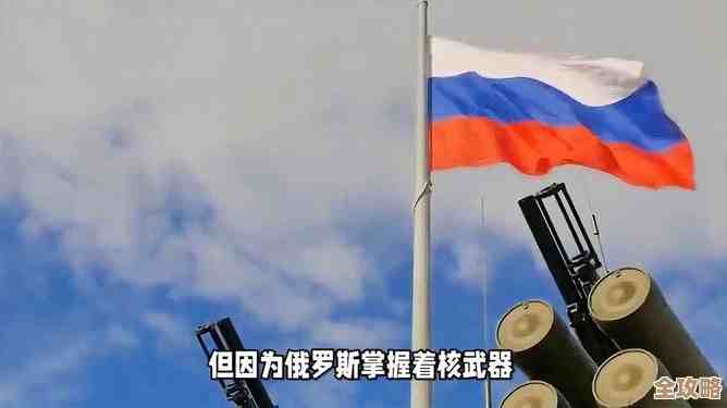 俄乌战争启示下区块链技术如何可能改变未来国防的那些事儿 俄乌战争启示下区块链技术如何可能改变未来国防的那些事儿