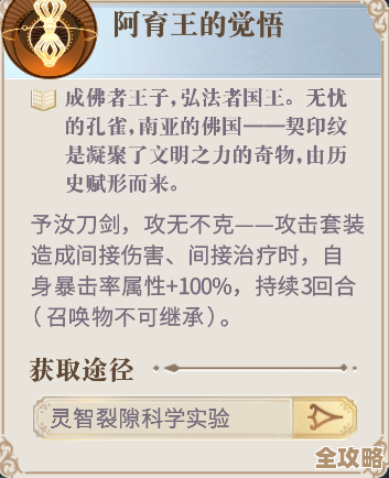 掷在四方角色强度排行乱谈:谁值得练谁可以搁一边 掷在四方角色强度排行乱谈:谁值得练谁可以搁一边