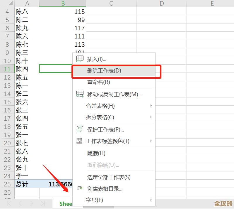 想翻暗区突围战报?教你从主菜单到数据页面那点乱七八糟 想翻暗区突围战报?教你从主菜单到数据页面那点乱七八糟