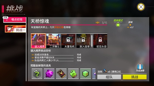 市场风云变幻，VMware未来走向还真不好说，暗藏不少挑战和机遇