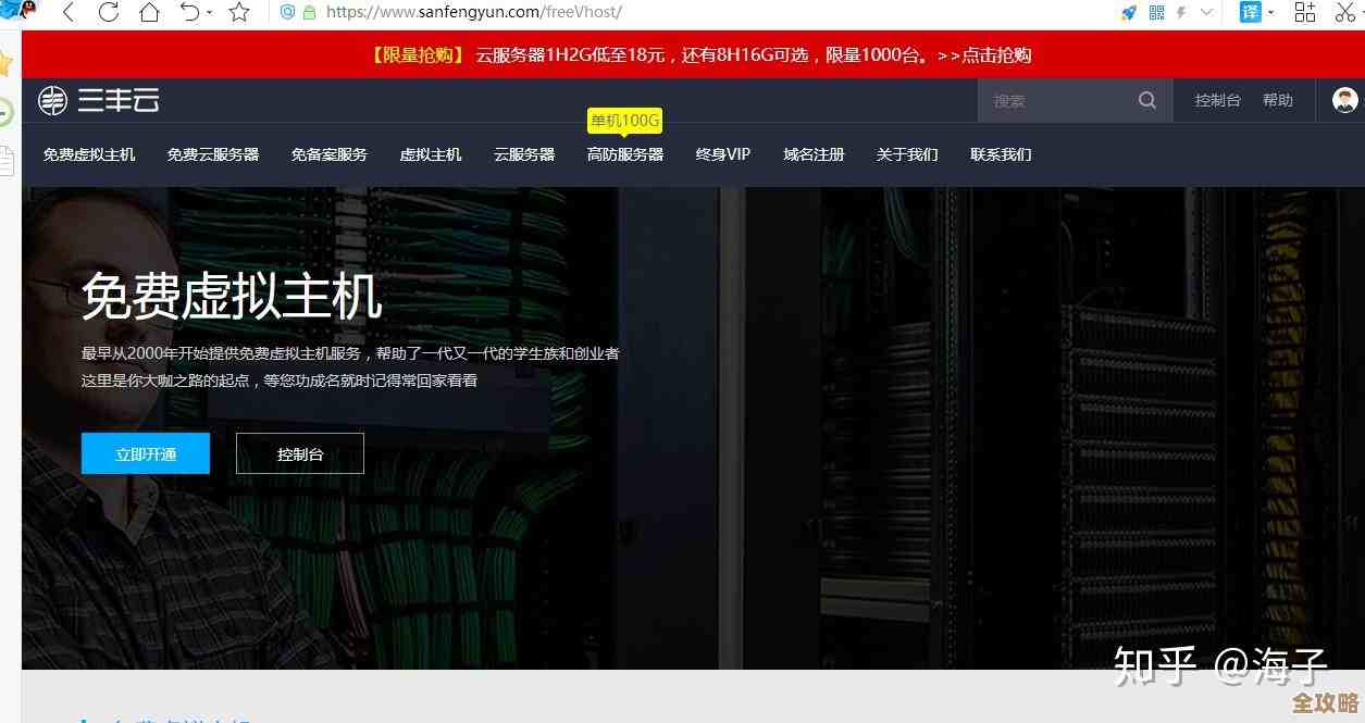市场风云变幻，VMware未来走向还真不好说，暗藏不少挑战和机遇
